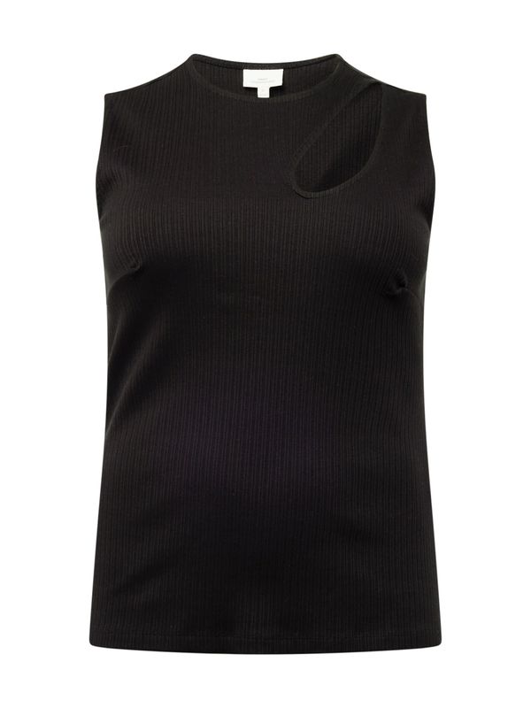 ONLY Carmakoma ONLY Carmakoma Топ 'Frino'  черно