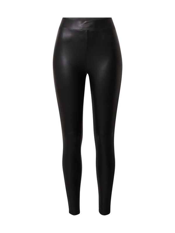 ONLY ONLY Клин 'Cool'  черно