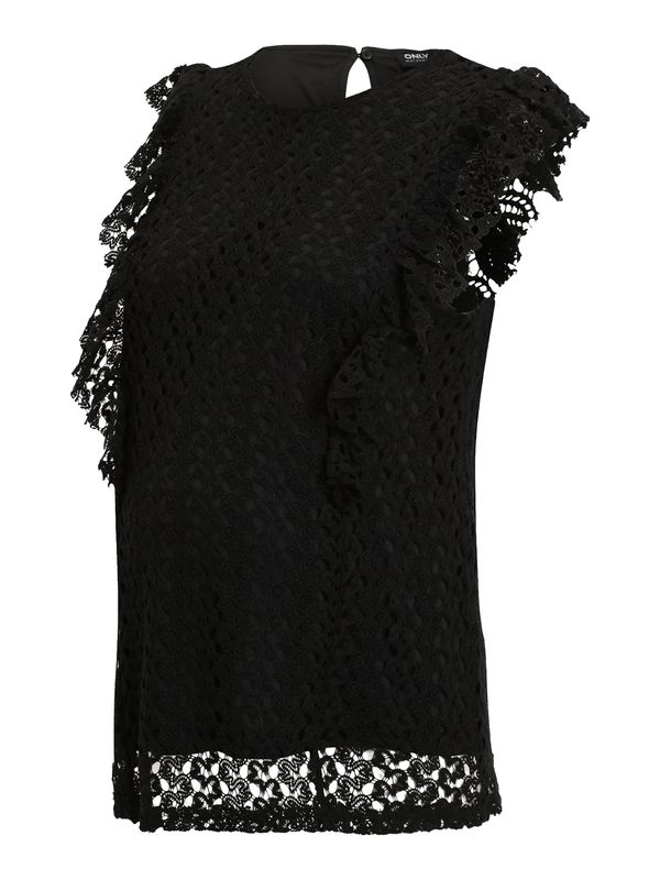 Only Maternity Only Maternity Блуза 'CAMELIA'  черно