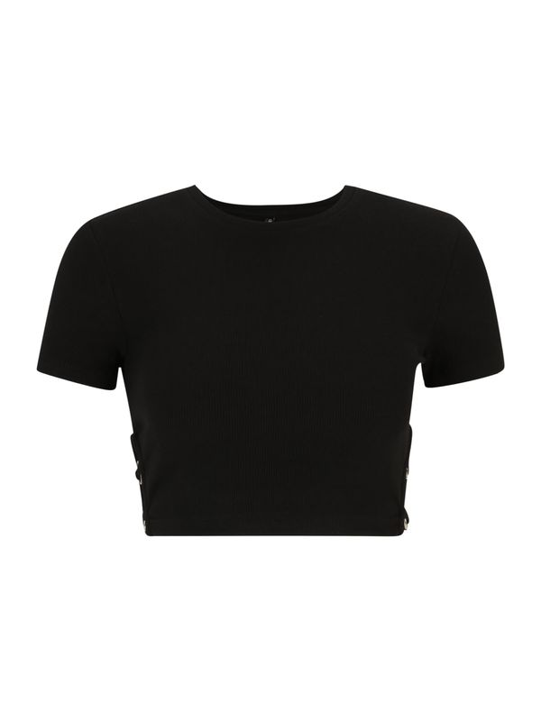 Only Petite Only Petite Топ 'FREJA'  черно