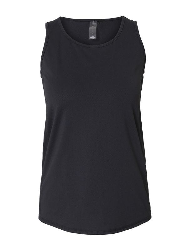 ONLY PLAY ONLY PLAY Спортен топ 'MILA'  черно