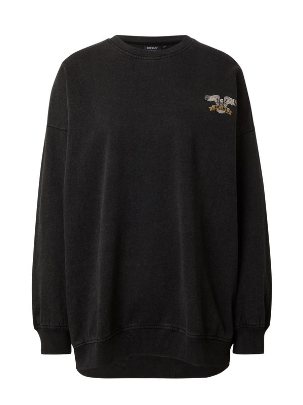 ONLY ONLY Суичър 'LUCINDA'  бежово / люляк / виолетов / черно