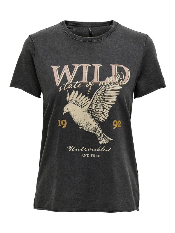 ONLY ONLY Тениска  бежово / жълто / черно