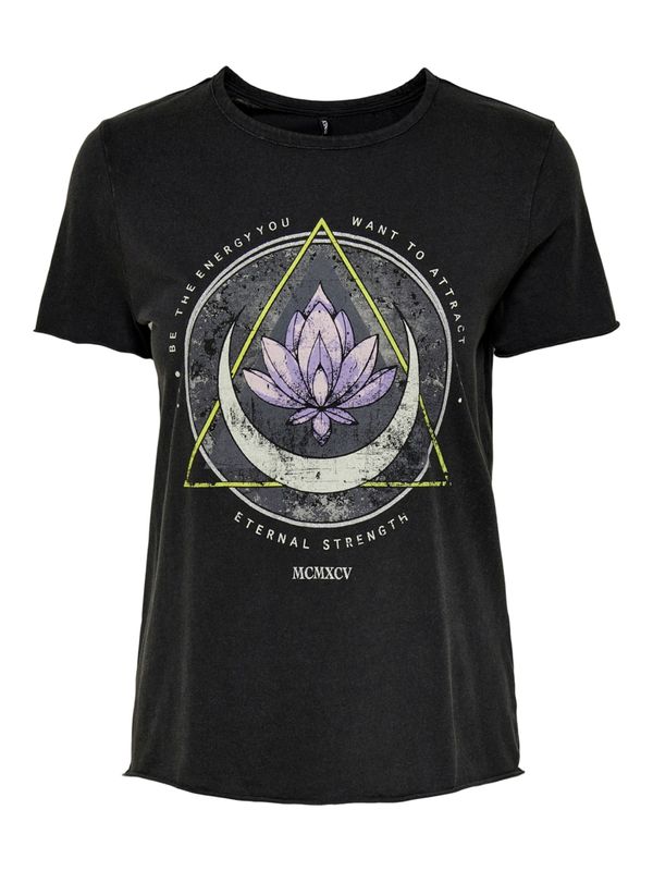 ONLY ONLY Тениска  кремаво / сиво / зелено / лилав / черно