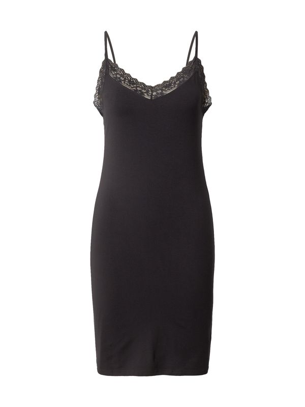 Peppercorn Peppercorn Рокля 'Rosalinda'  черно