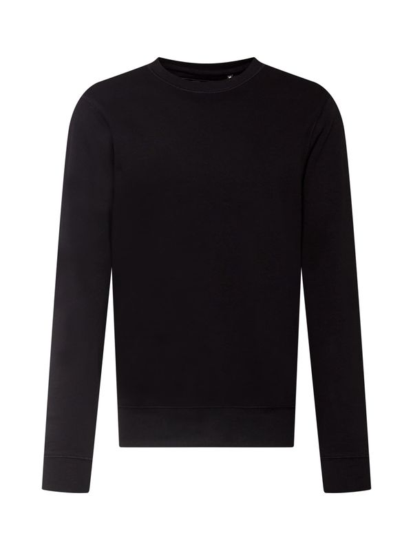 Petrol Industries Petrol Industries Суичър 'Essential'  черно