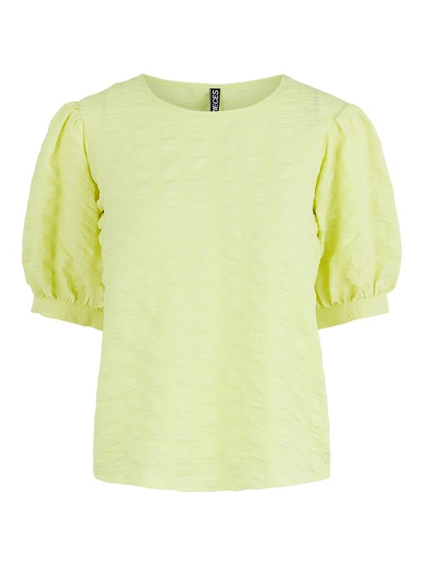 PIECES PIECES Блуза  лимоненожълто