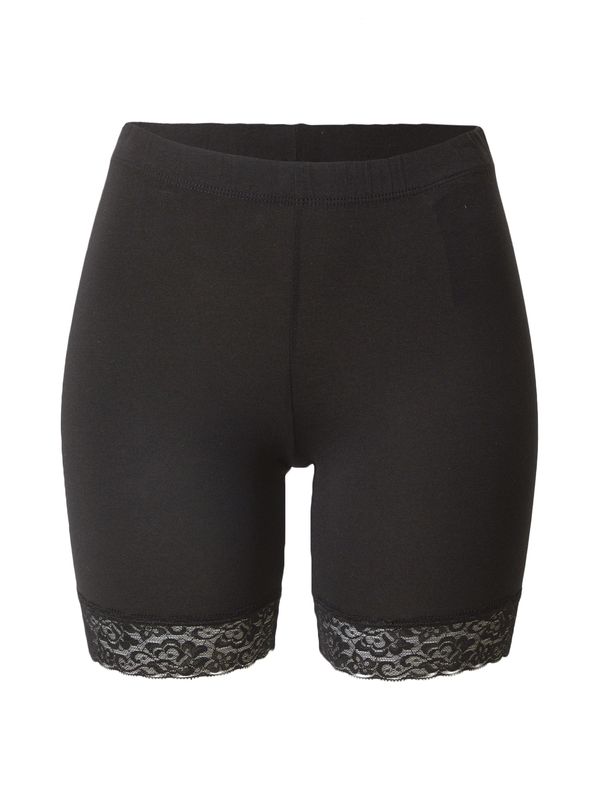 PIECES PIECES Клин 'Kiki'  черно