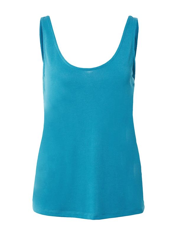 PIECES PIECES Топ 'KAMALA'  петрол