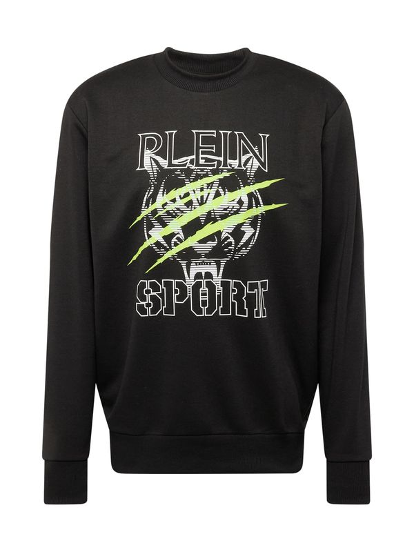 Plein Sport Plein Sport Суичър  светлозелено / черно / бяло