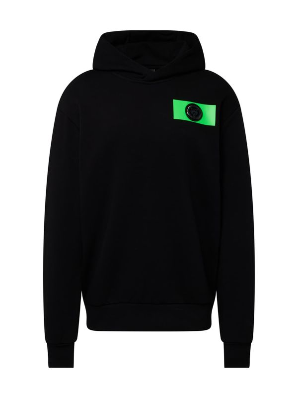 Plein Sport Plein Sport Суичър  светлозелено / черно