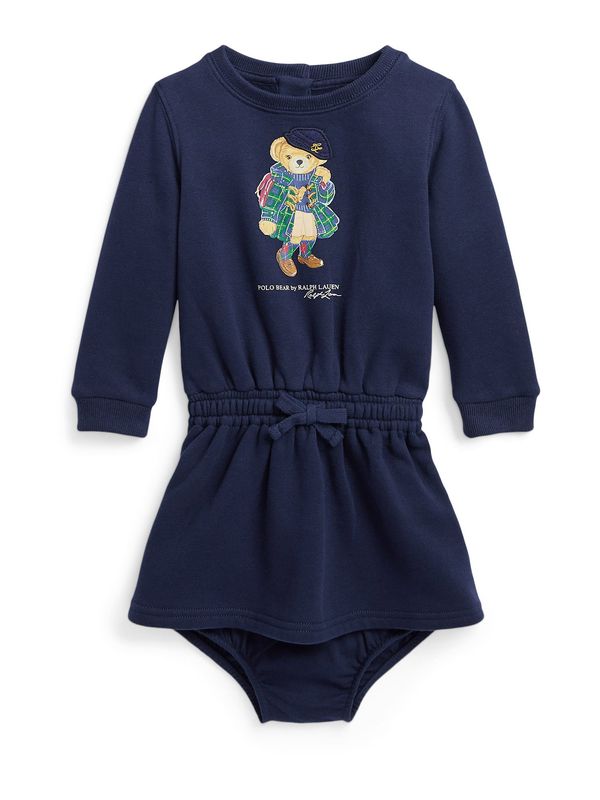 Polo Ralph Lauren Polo Ralph Lauren Комплект  бежово / нейви синьо / зелено / червено