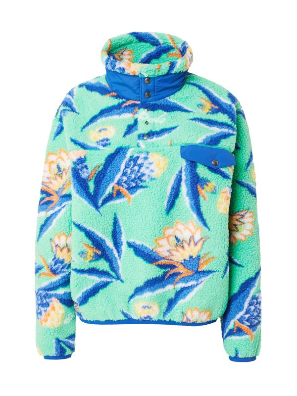 Polo Ralph Lauren Polo Ralph Lauren Пуловер  синьо / тюркоазен / жълто / бяло