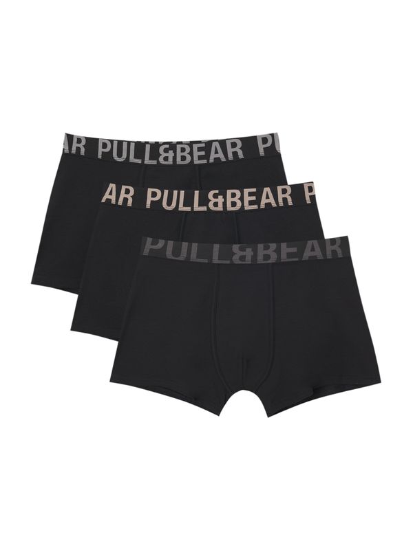 Pull&Bear Pull&Bear Боксерки  бежово / сиво / тъмносиво / черно