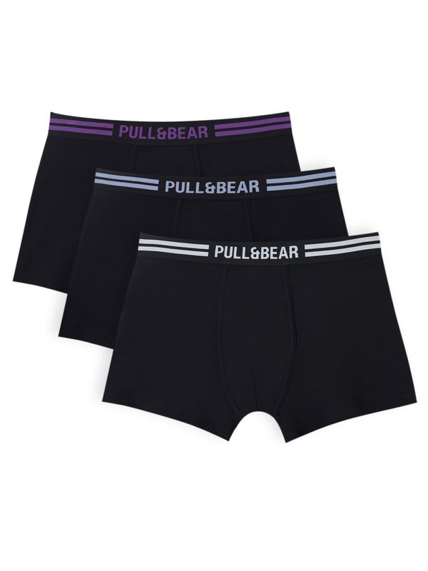 Pull&Bear Pull&Bear Боксерки  опал / лилав / черно / мръсно бяло