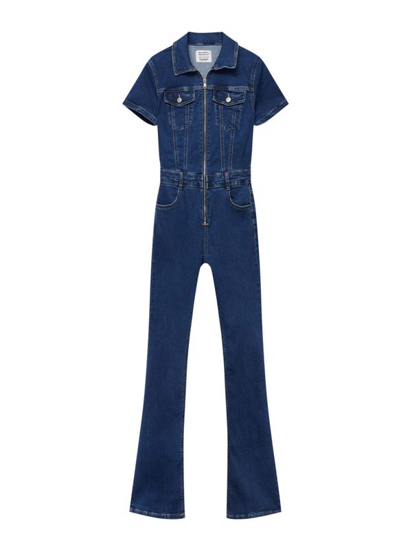 Pull&Bear Pull&Bear Гащеризон  тъмносиньо