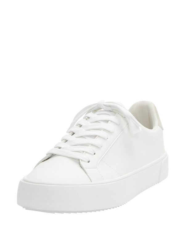 Pull&Bear Pull&Bear Ниски маратонки  сиво / бяло