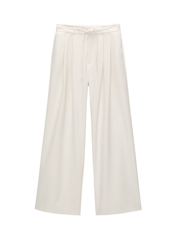 Pull&Bear Pull&Bear Панталон с набор  кремаво / светлосиво