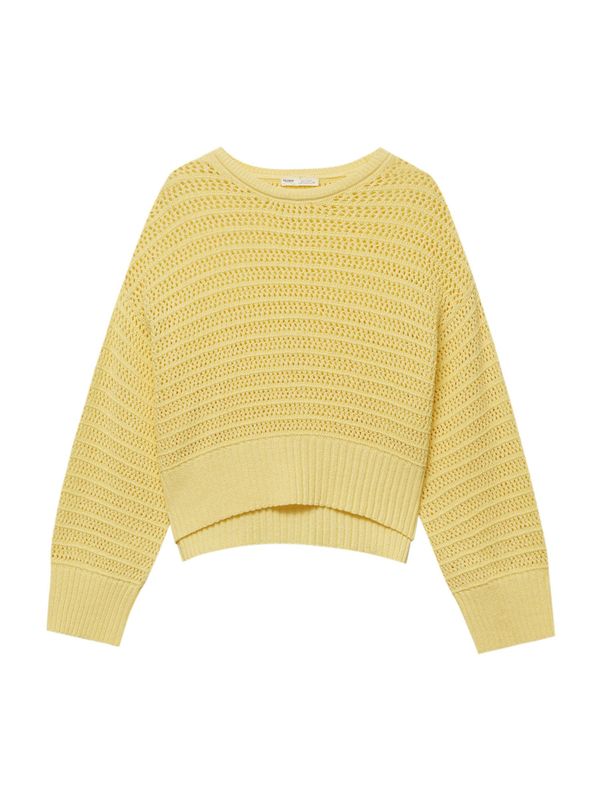 Pull&Bear Pull&Bear Пуловер  лимоненожълто