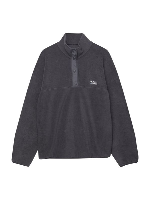 Pull&Bear Pull&Bear Пуловер  нощно синьо / бяло