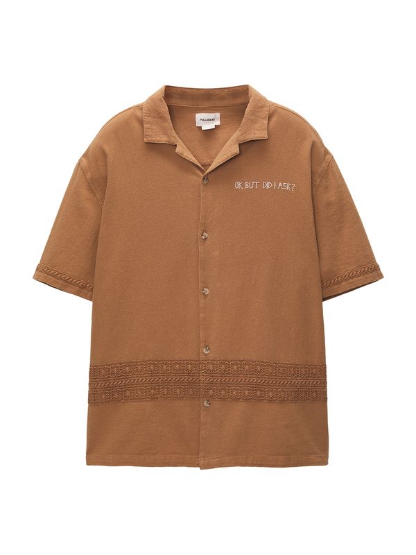 Pull&Bear Pull&Bear Риза  кафяво / бяло