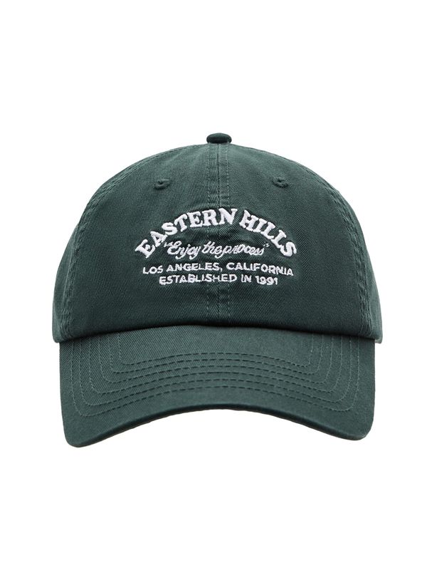 Pull&Bear Pull&Bear Шапка с козирка  елхово зелено / бяло