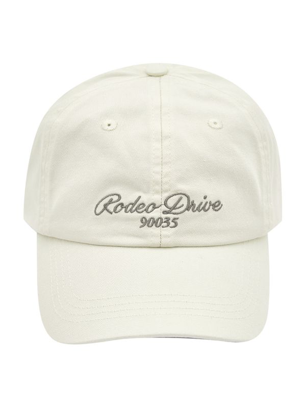 Pull&Bear Pull&Bear Шапка с козирка  слонова кост / тъмносиво