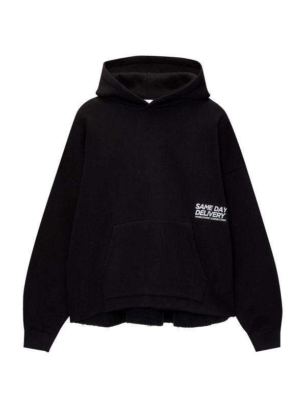 Pull&Bear Pull&Bear Суичър  черно / бяло