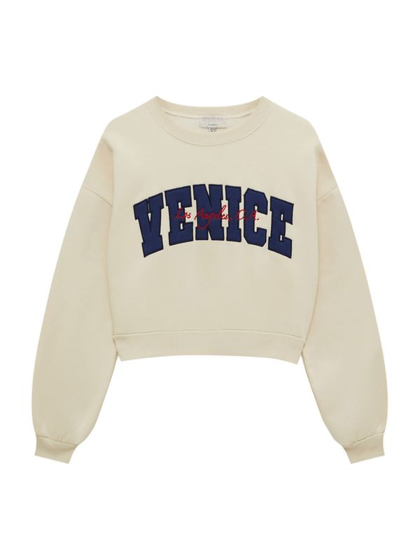 Pull&Bear Pull&Bear Суичър  екрю / морскосиньо / алено