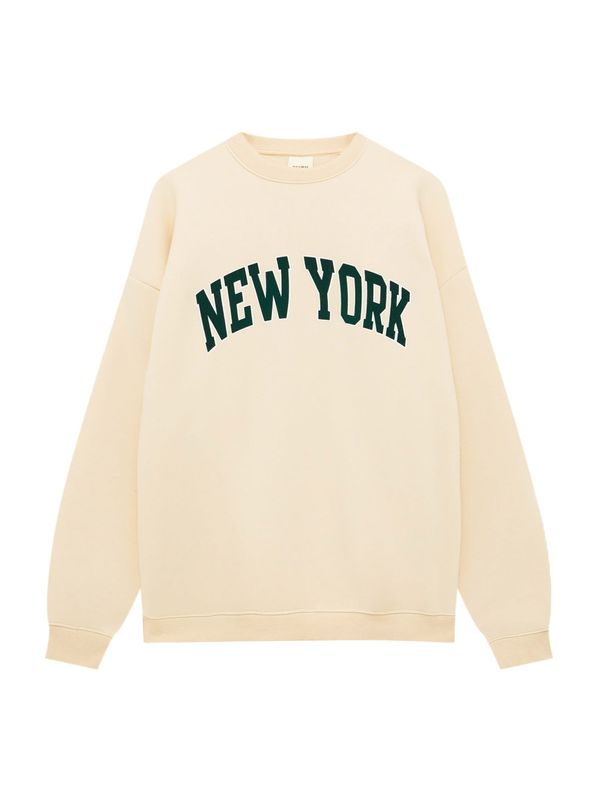 Pull&Bear Pull&Bear Суичър  екрю / тъмнозелено / бяло