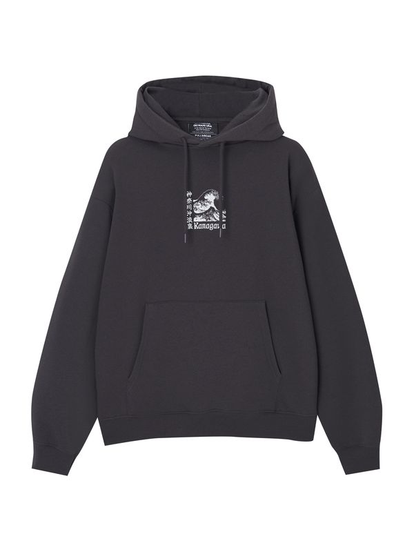 Pull&Bear Pull&Bear Суичър  графитено сиво / бяло