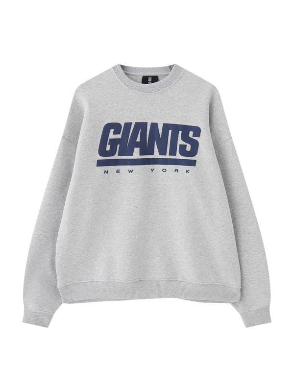 Pull&Bear Pull&Bear Суичър  морскосиньо / сив меланж