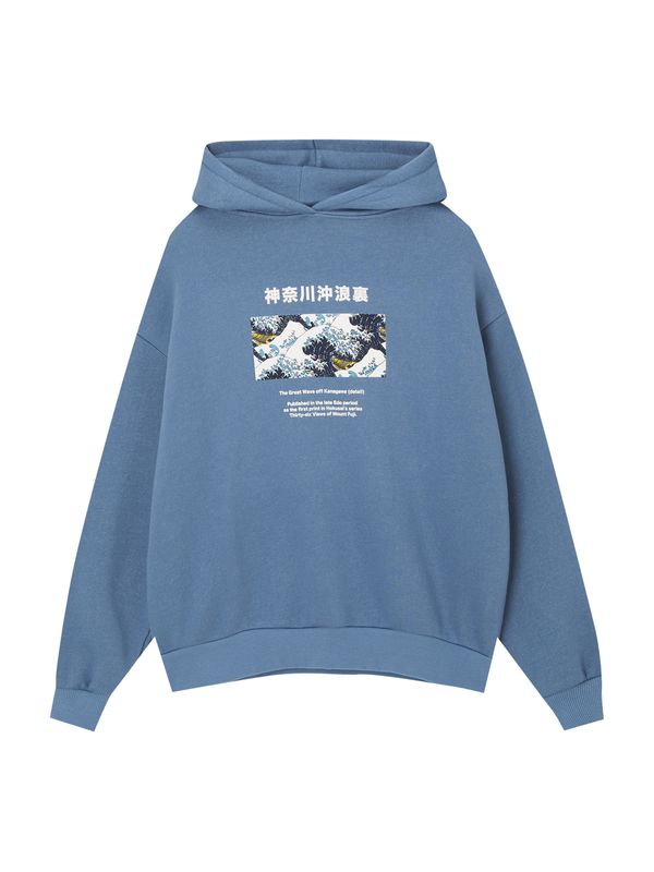 Pull&Bear Pull&Bear Суичър  нейви синьо / гълъбово синьо / жълто / бяло