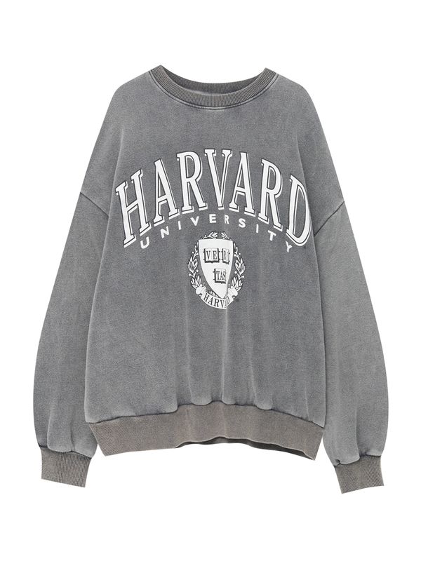 Pull&Bear Pull&Bear Суичър  сиво / бяло