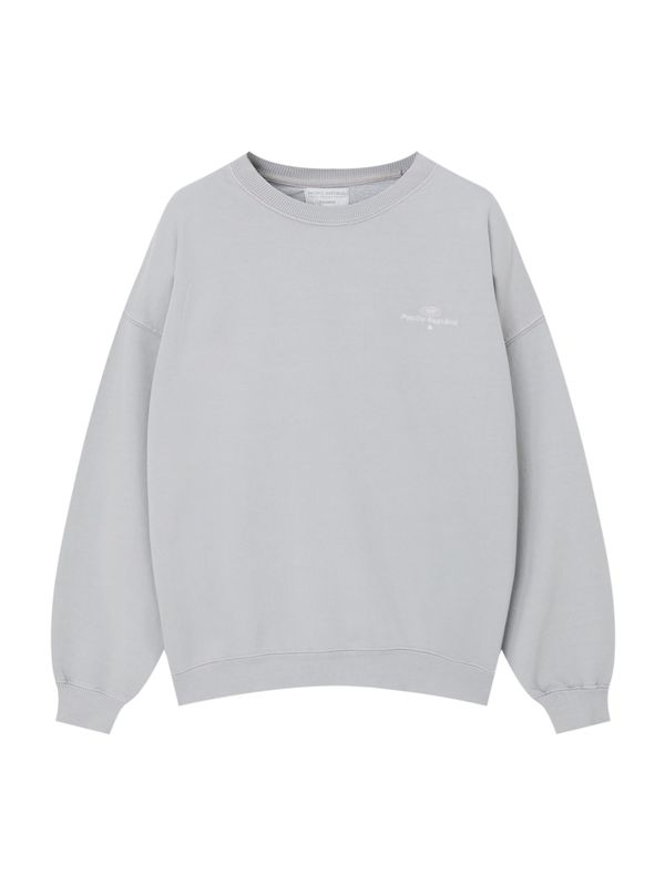 Pull&Bear Pull&Bear Суичър  сиво
