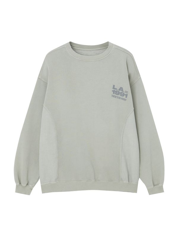 Pull&Bear Pull&Bear Суичър  сиво / тъмносиво