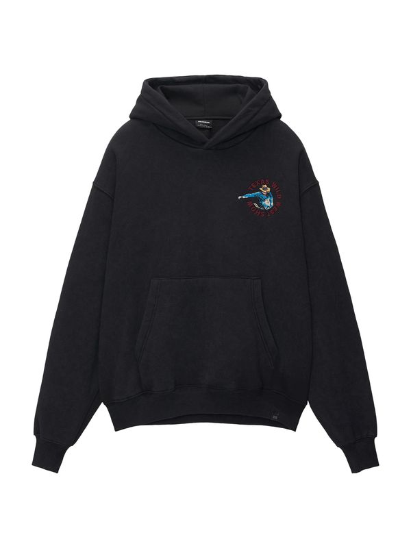 Pull&Bear Pull&Bear Суичър  светлобежово / синьо / бордо / черен меланж