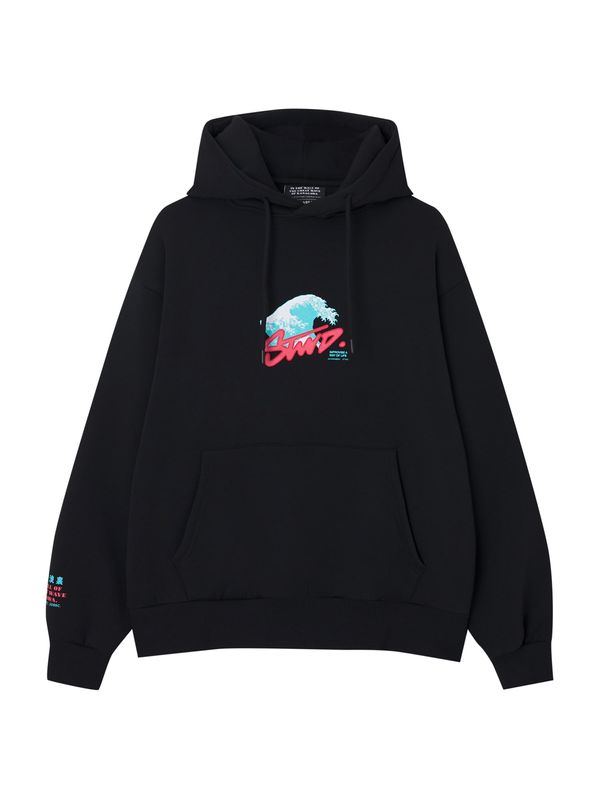 Pull&Bear Pull&Bear Суичър  светлосиньо / червено / черно / бяло