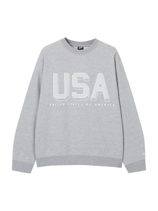 Pull&Bear Pull&Bear Суичър  светлосиво / бяло