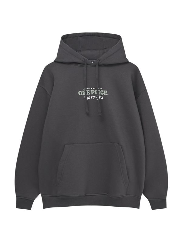 Pull&Bear Pull&Bear Суичър  светлосиво / тъмносиво / бяло