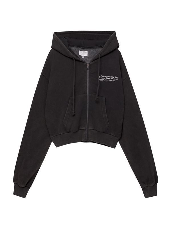 Pull&Bear Pull&Bear Суичъри с качулка  черно / бяло