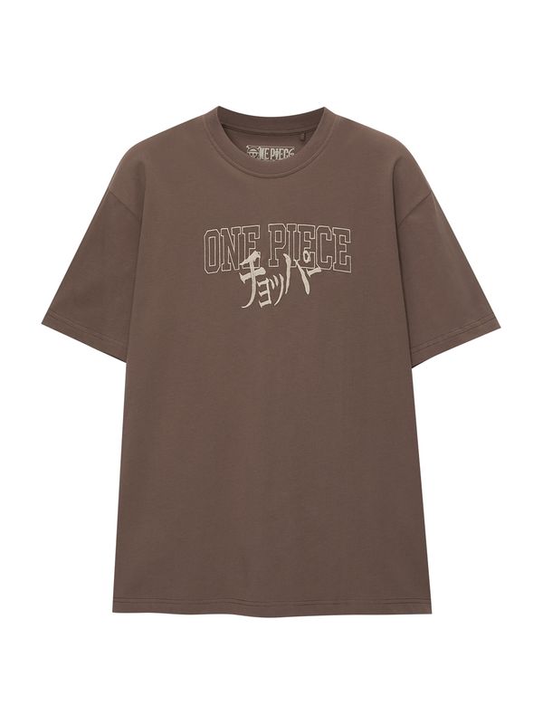 Pull&Bear Pull&Bear Тениска  кафяво / капучино / черно / бяло