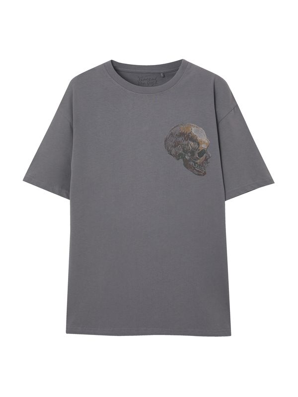 Pull&Bear Pull&Bear Тениска  кафяво / тъмножълто / графитено сиво / черно