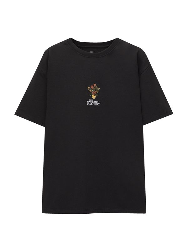 Pull&Bear Pull&Bear Тениска  кафяво / жълто / черно / бяло