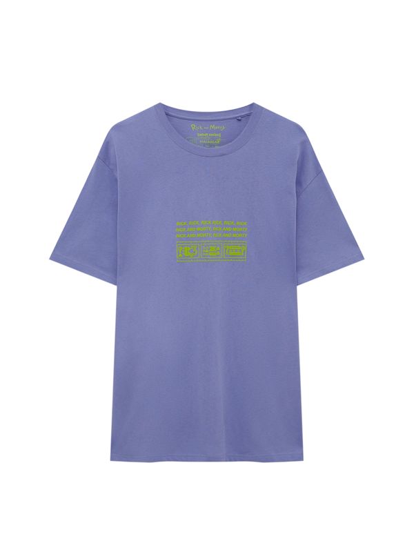 Pull&Bear Pull&Bear Тениска  люляк