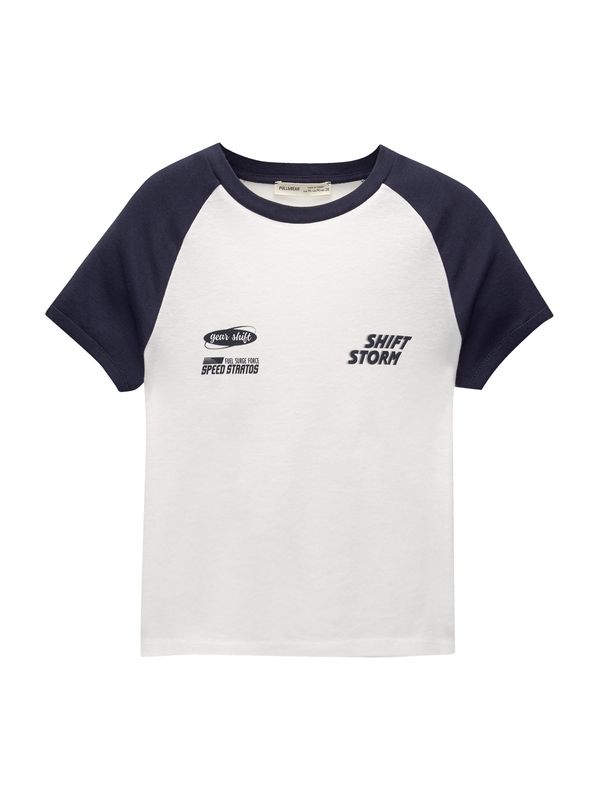 Pull&Bear Pull&Bear Тениска  морскосиньо / светлосиво