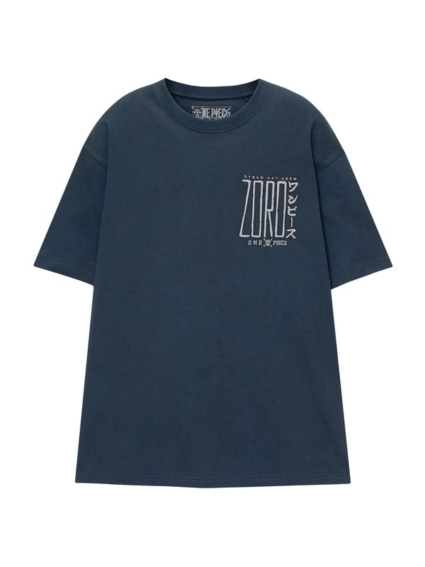 Pull&Bear Pull&Bear Тениска  нейви синьо / сиво / тъмносиво / бяло