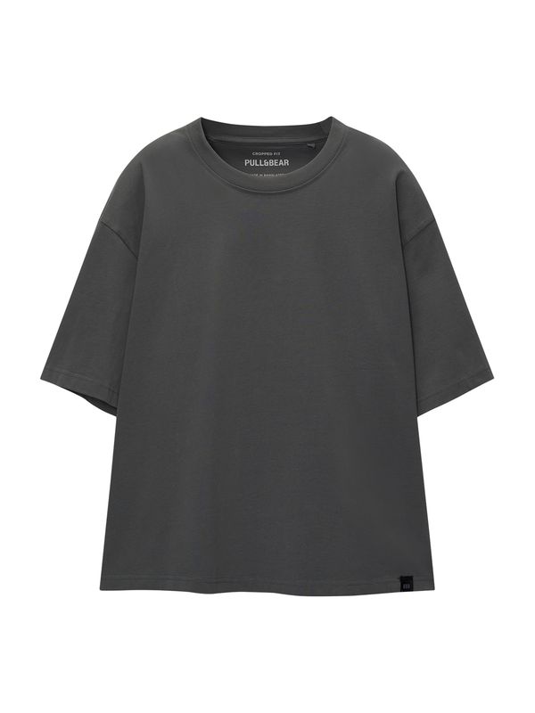 Pull&Bear Pull&Bear Тениска  сиво