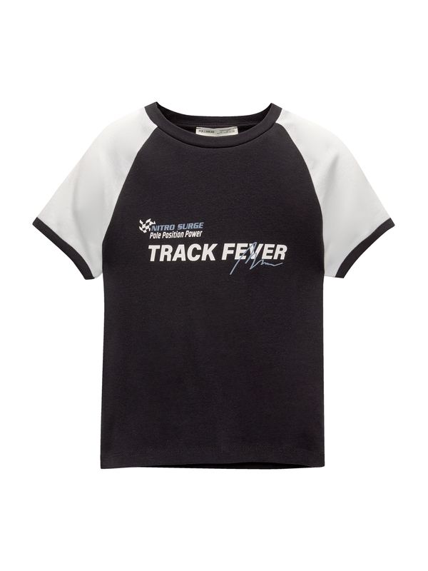 Pull&Bear Pull&Bear Тениска  светлосиньо / черно / бяло