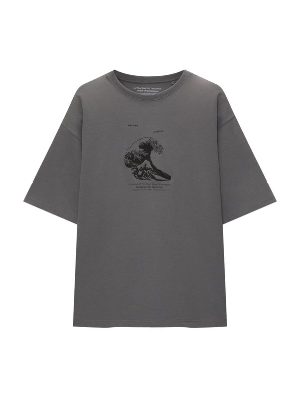 Pull&Bear Pull&Bear Тениска  тъмносиво / черно